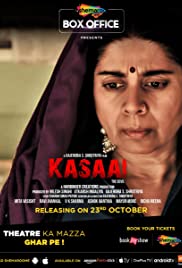 Kasaai - DvdRip